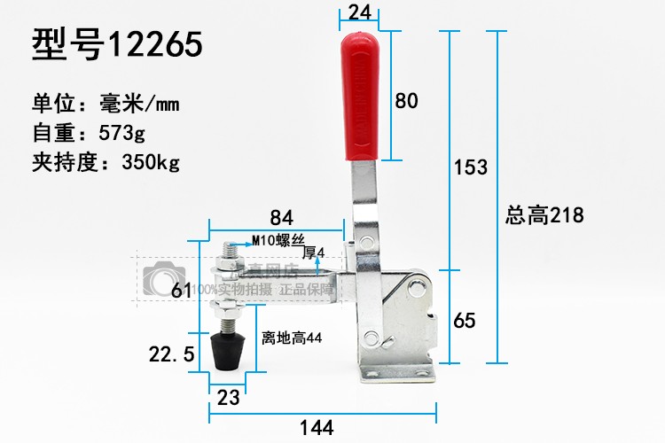 tb2bc8ejysybunjsspixxxnzpxa_2457775208