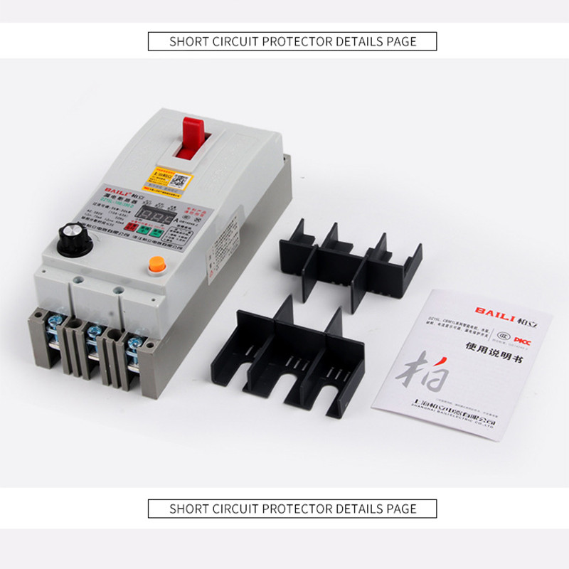 Aptomat chống mất pha 3 pha 380V