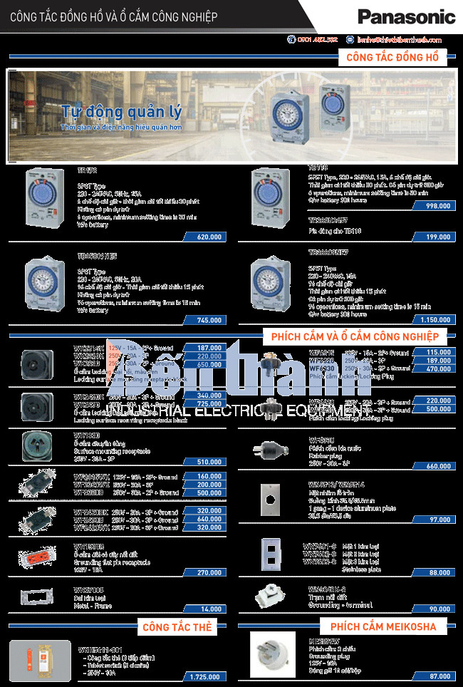 Bảng giá công tắc ổ cắm công nghiệp Panasonic