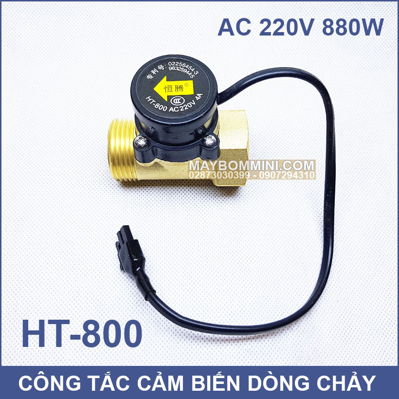 Hình ảnh công tắc cảm biến dòng chảy 220V Model HT-800