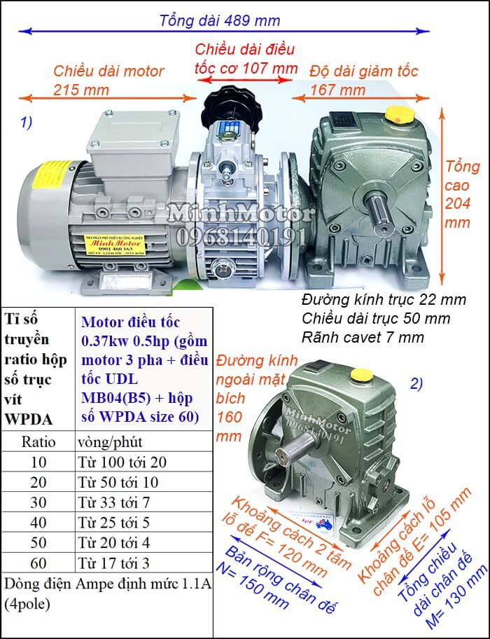 Hộp giảm tốc trục vít bánh vít 2 cấp WP