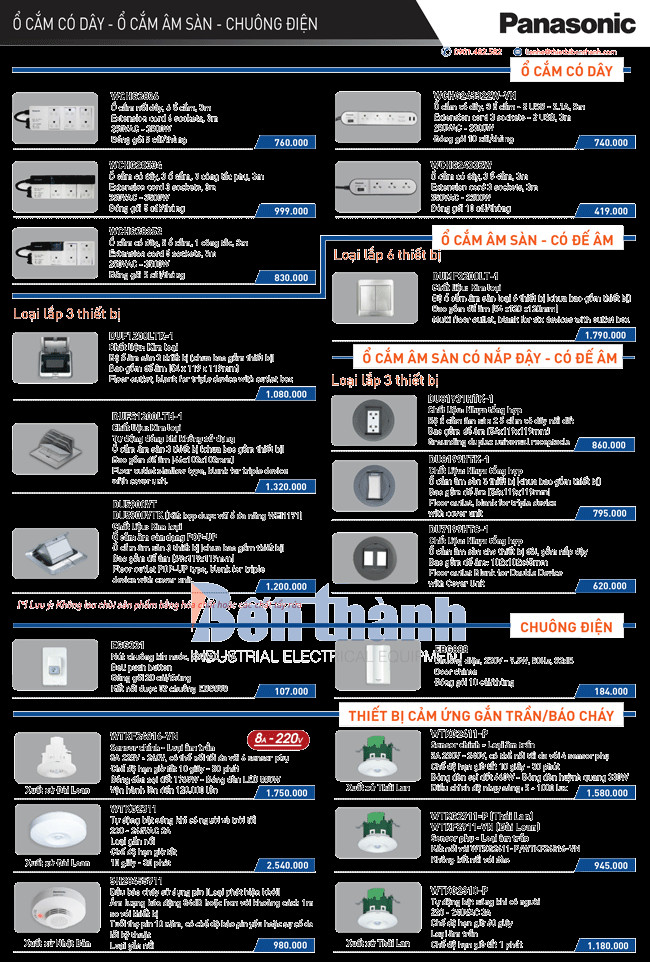 Bảng giá công tắc âm sàn Panasonic