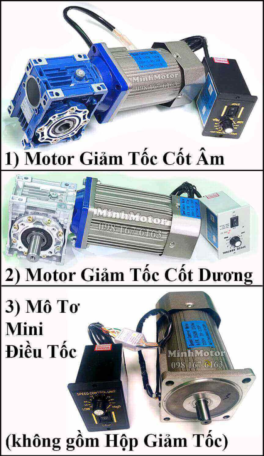 Động cơ giảm tốc 220V gắn hộp số trục vít NMRV nhỏ gọn, tải trọng trung bình