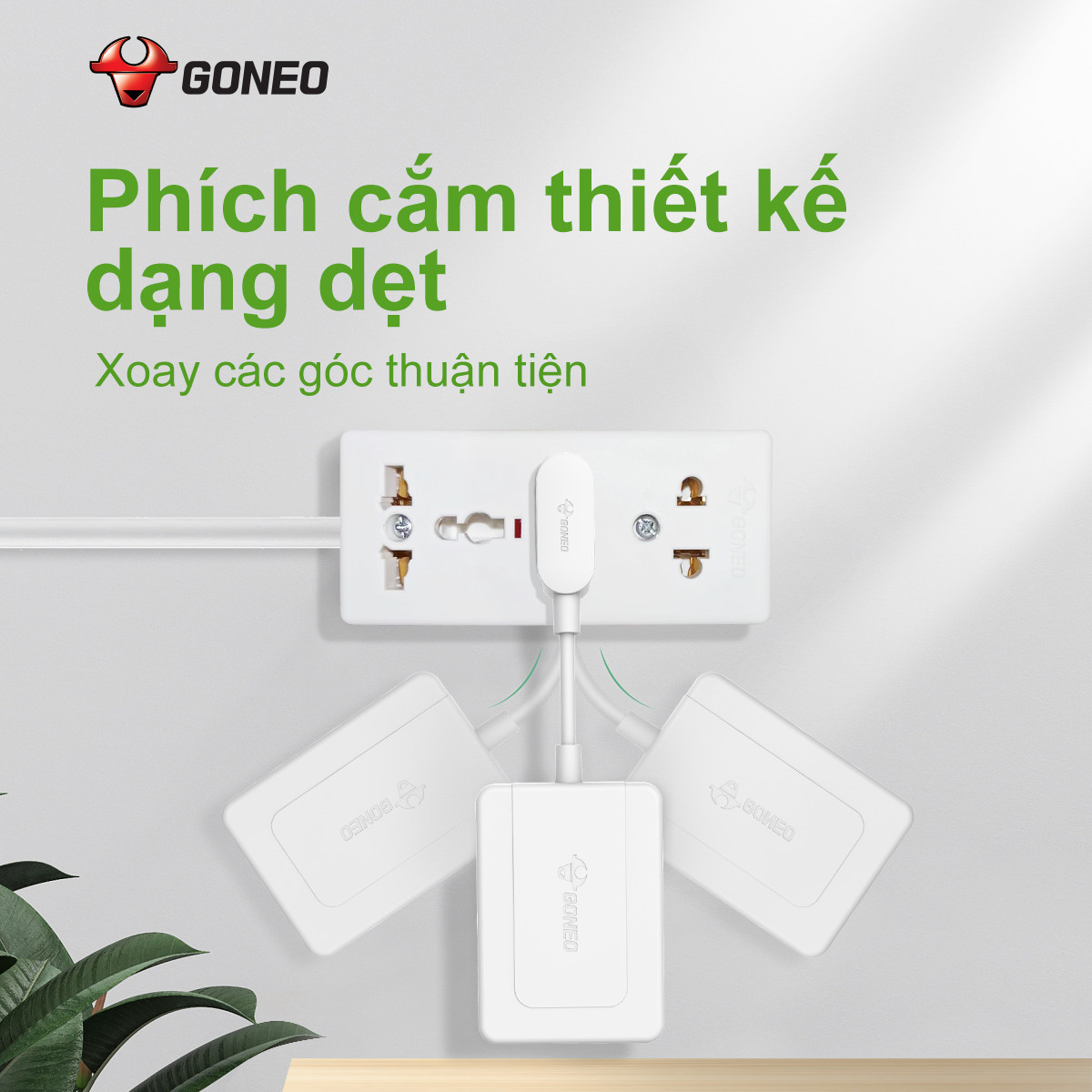 Phích cắm điện chia 3 Gonniu Z030R nhỏ gọn với 3 lỗ cắm tiện dụng