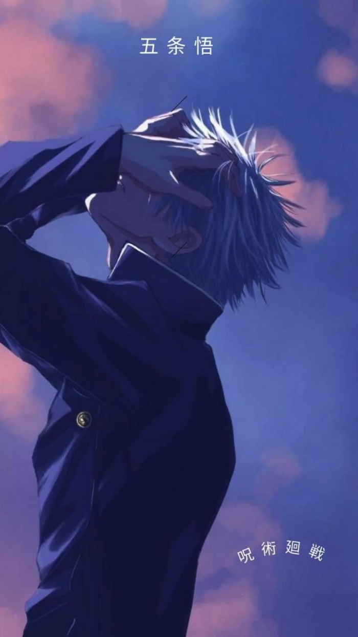 Hinh-anime-bat-khoc-cho-nam-4