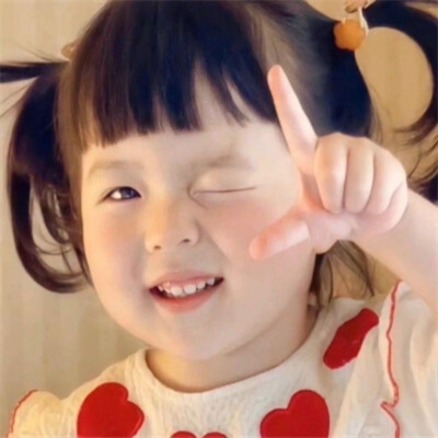 Hinh-dai-dien-em-be-mum-mim-dang-yeu-3