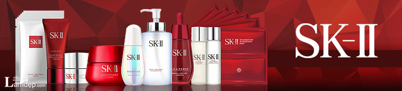 Logo thương hiệu mỹ phẩm cao cấp SK-II của Nhật Bản